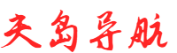 夫岛导航网